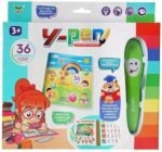 Kids Preschool Learning Book with Smart Pen - Image 3